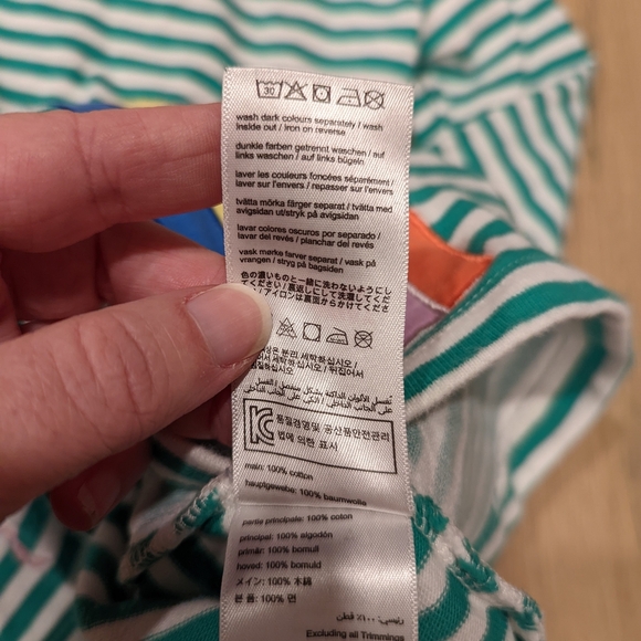 Striped Horse Dress with Rainbow Design - Picture 5 of 7